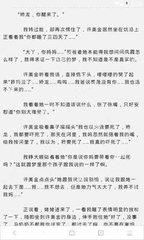 金沙网络澳门官方网站